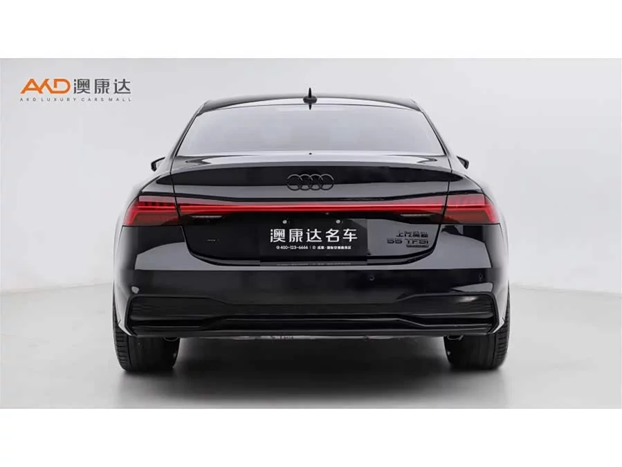 Audi A7L