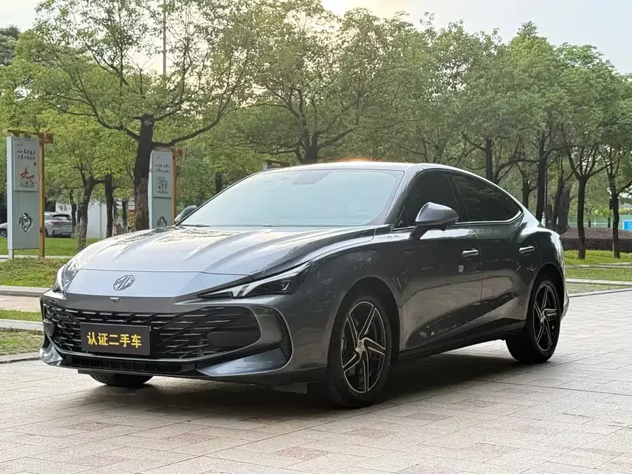 MG 7