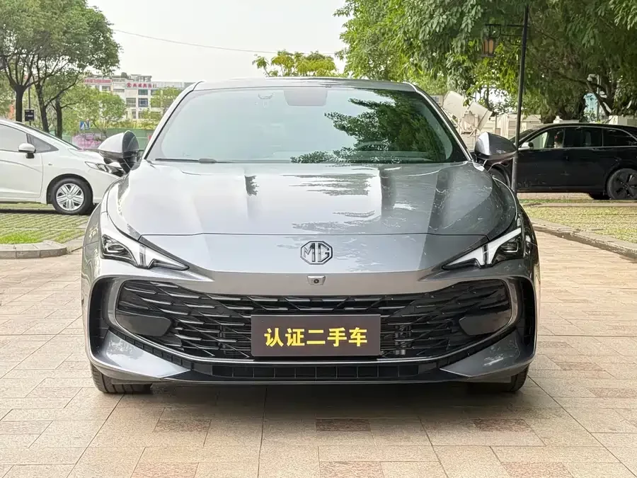 MG 7