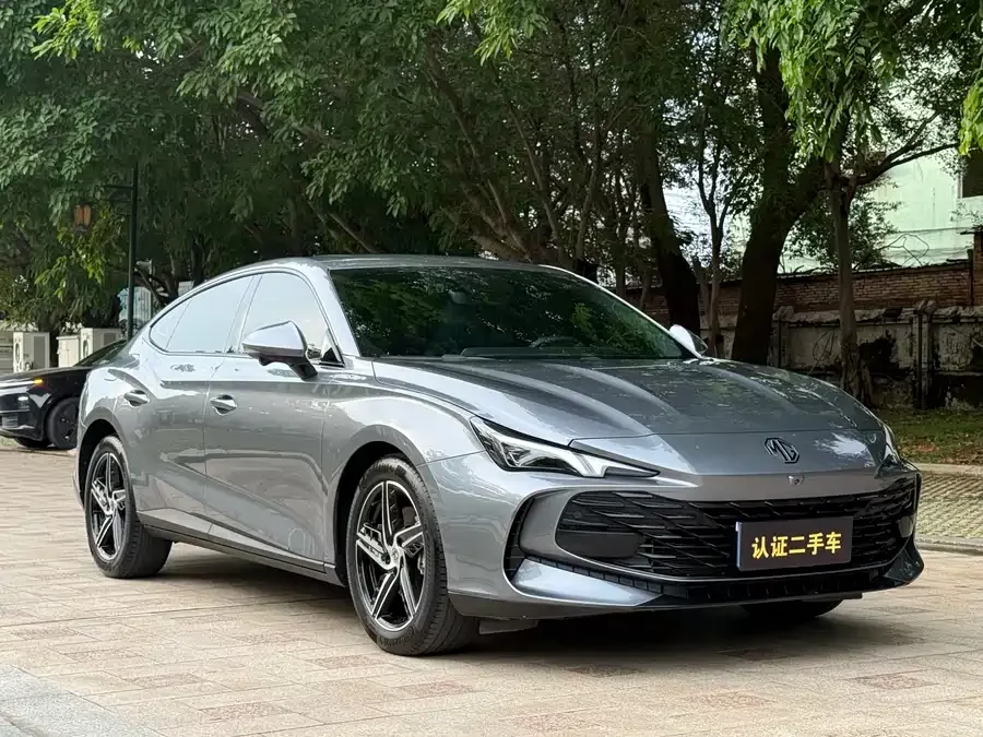 MG 7