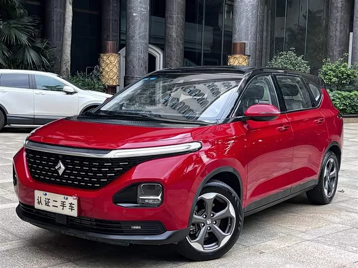 Baojun RM-5