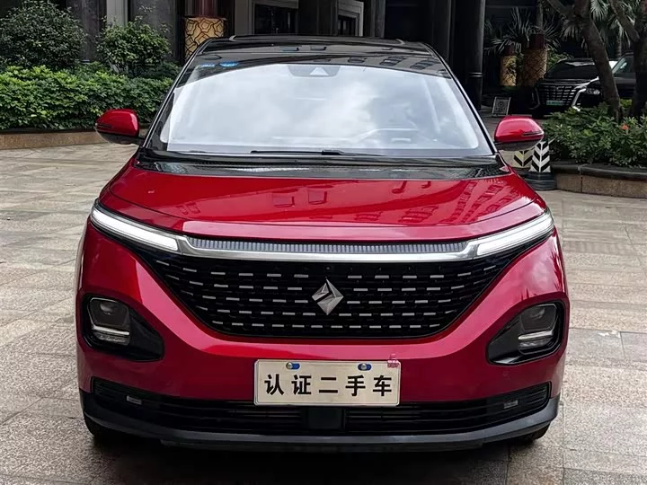 Baojun RM-5