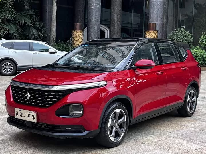 Baojun RM-5