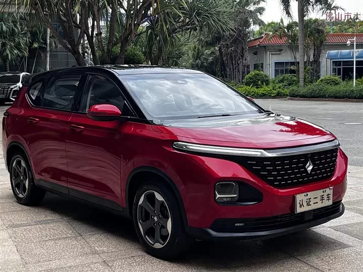 Baojun RM-5