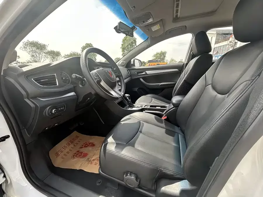Roewe 360