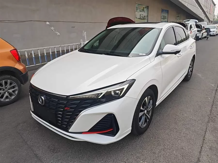 Changan Yidong