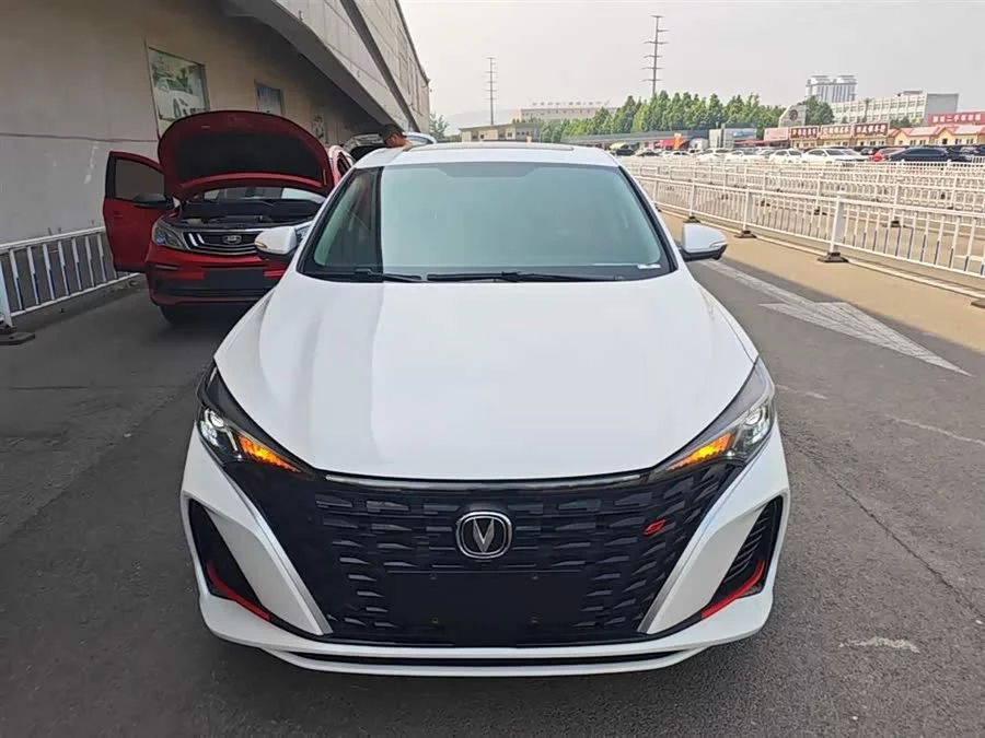 Changan Yidong