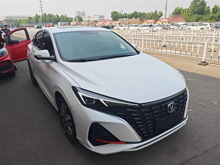 Changan Yidong