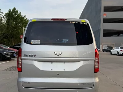 Wuling Hongguang V
