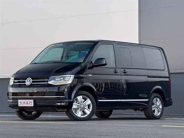 Volkswagen Metroway
