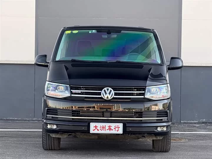 Volkswagen Metroway