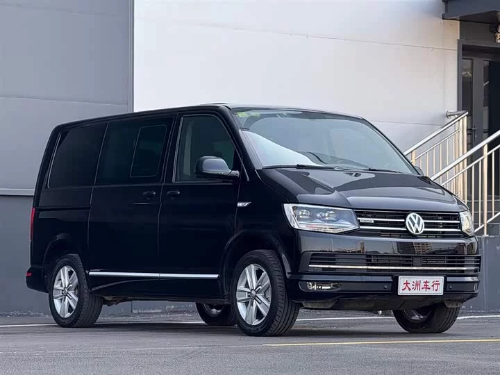 Volkswagen Metroway