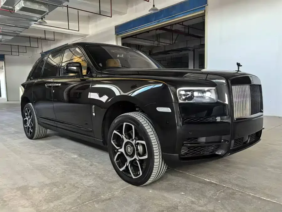 Rolls-Royce Cullinan
