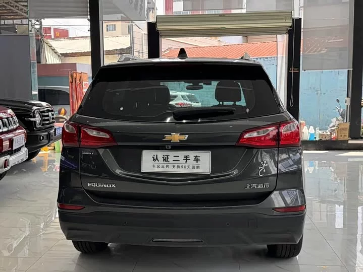 chevrolet explorer