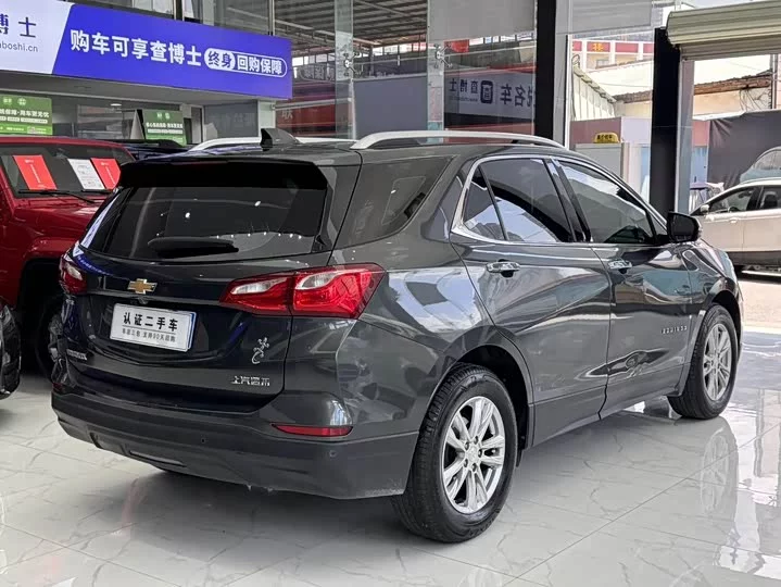 chevrolet explorer