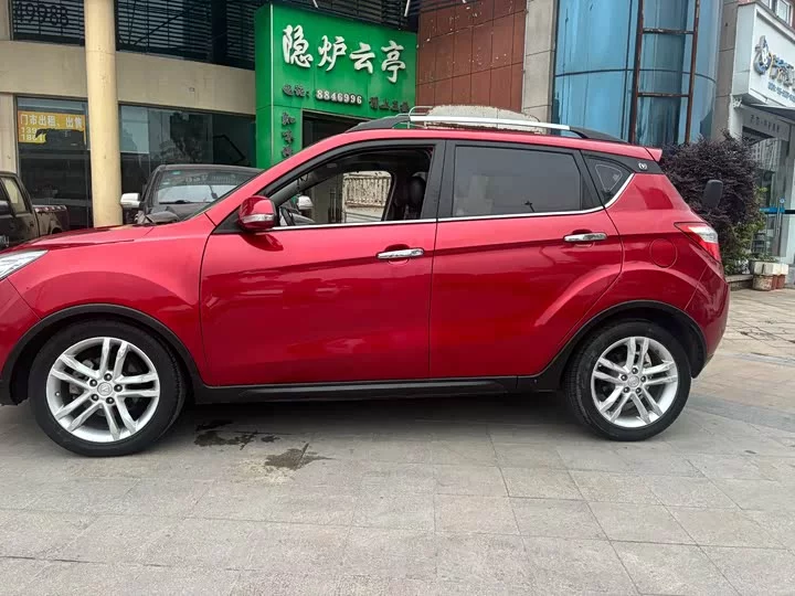 Changan CS35