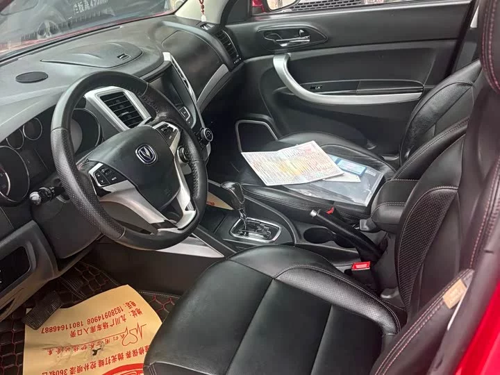 Changan CS35