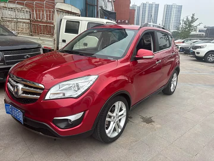 Changan CS35
