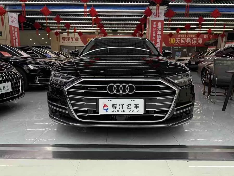 Audi A8