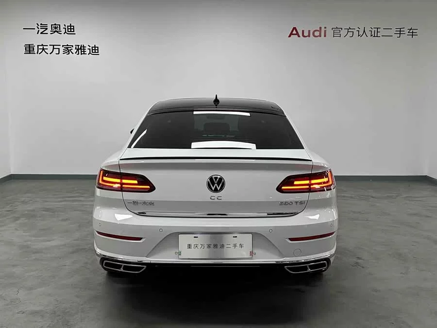 Volkswagen FAW- CC