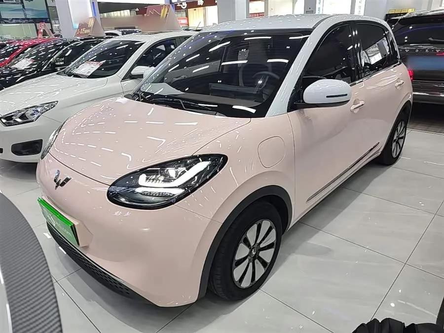 Wuling Bingo