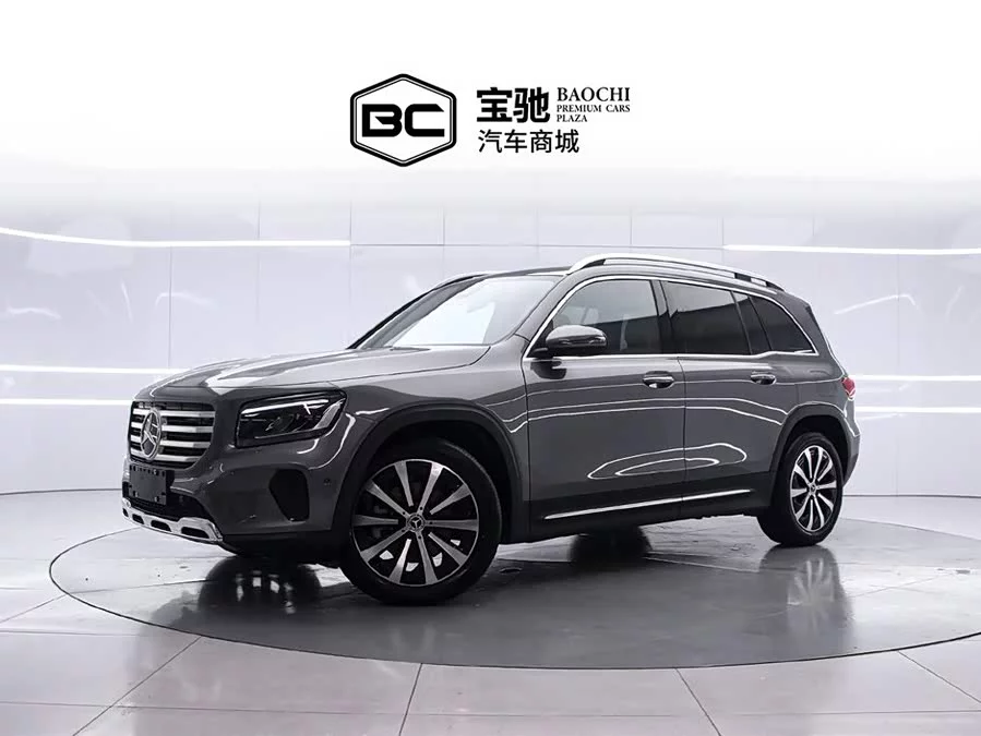 Mercedes Benz GLB