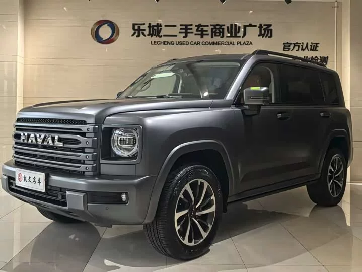 Haval H9