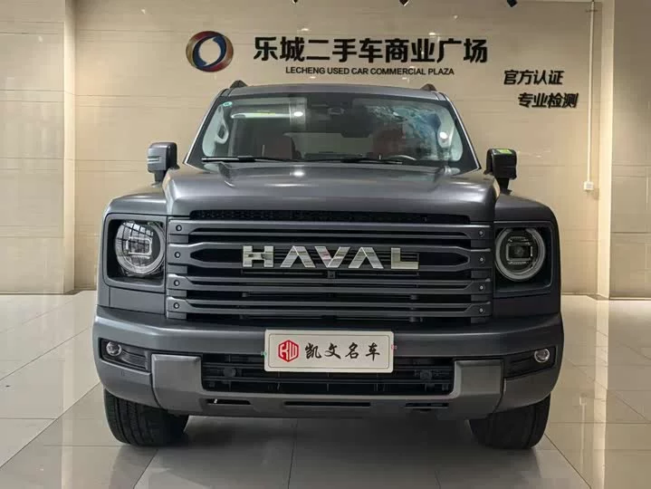 Haval H9
