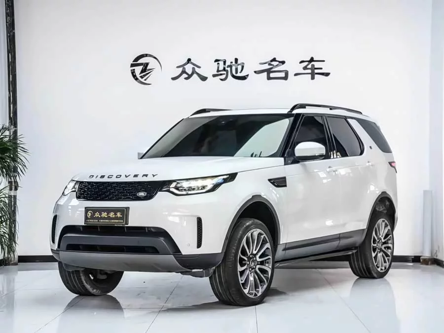Land Rover finds