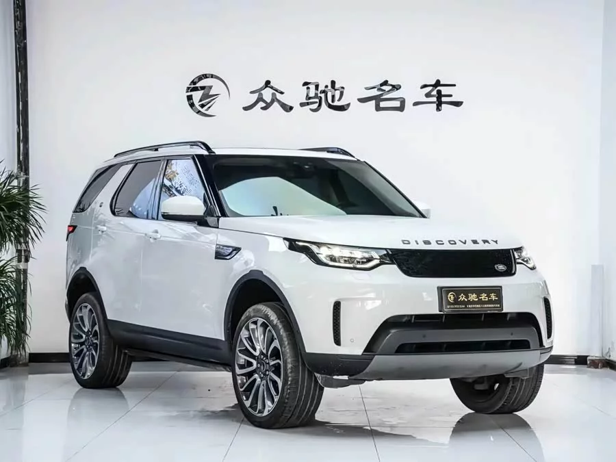 Land Rover finds