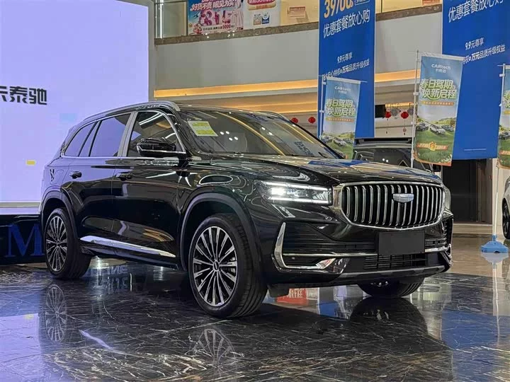 Geely Xingyue L
