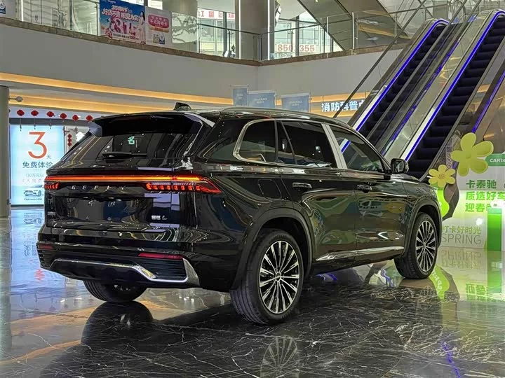 Geely Xingyue L