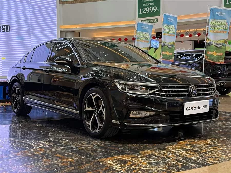 Volkswagen Magotan