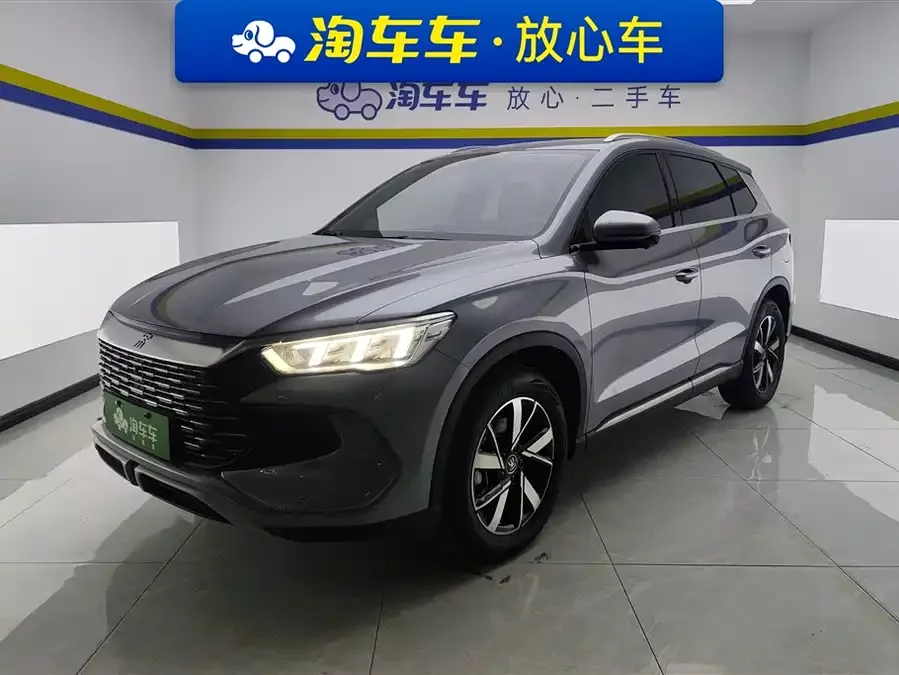 BYD Song Pro New Energy