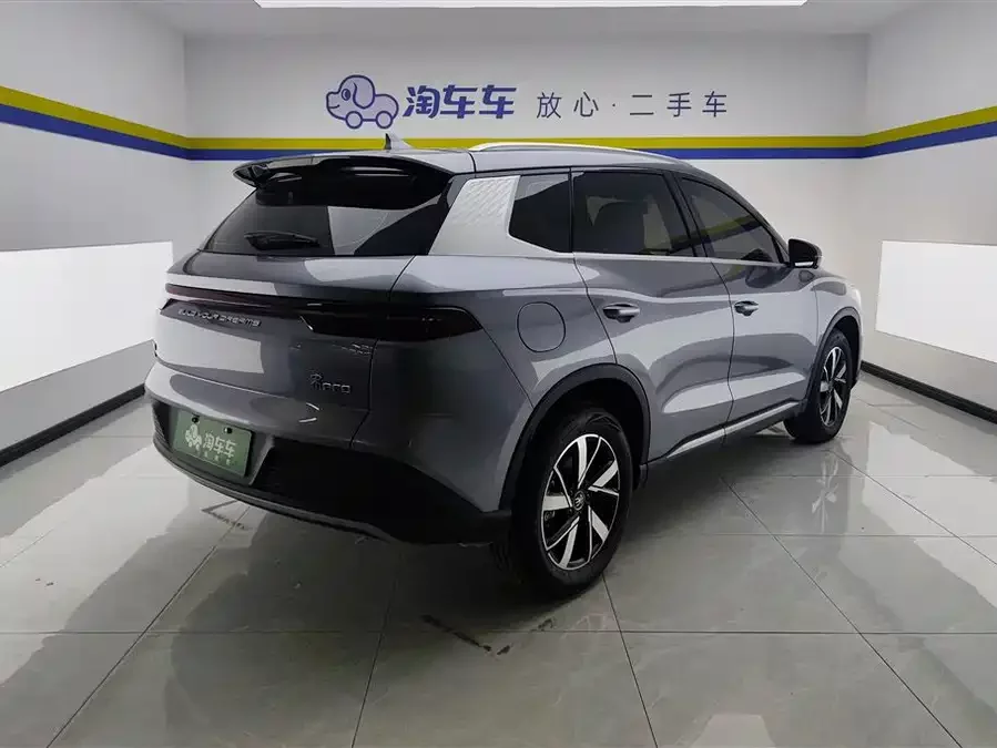 BYD Song Pro New Energy