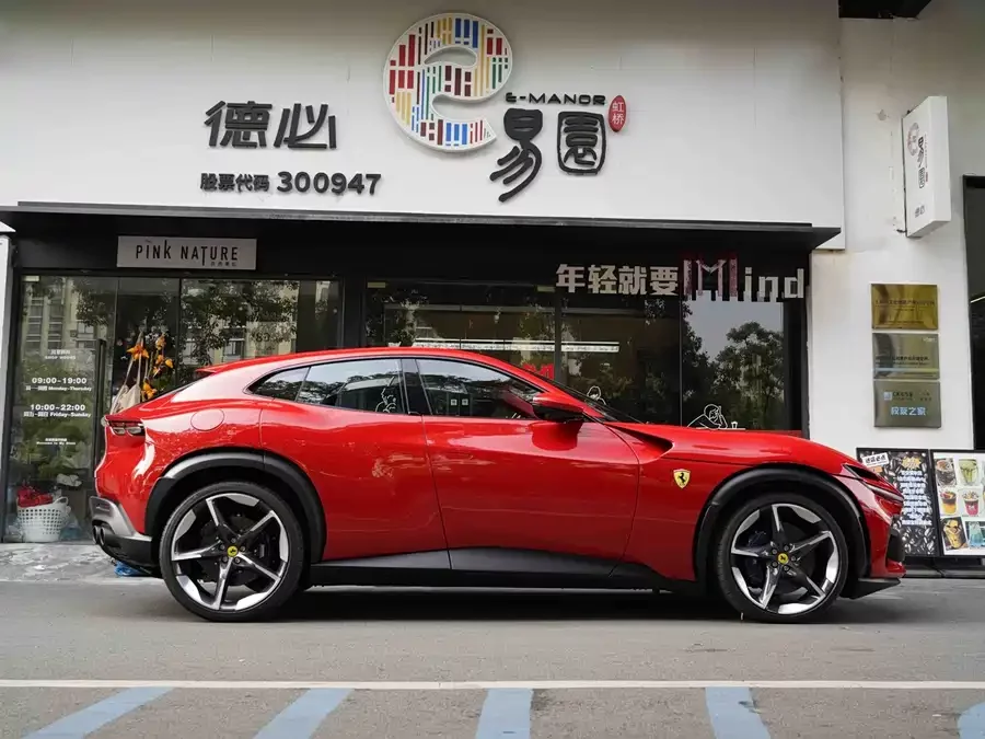 Ferrari Purosangue