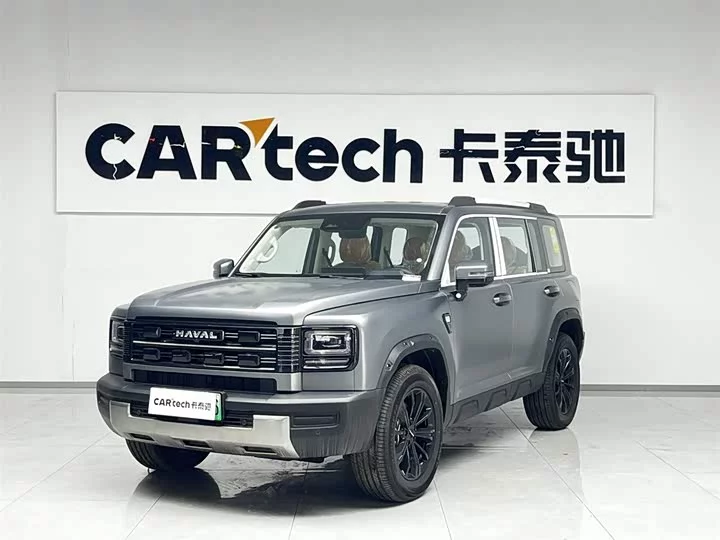 Haval Raptors New Energy