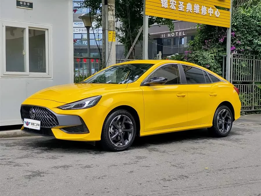 MG 5