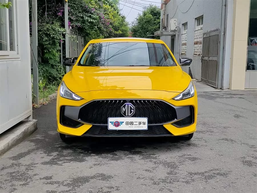 MG 5