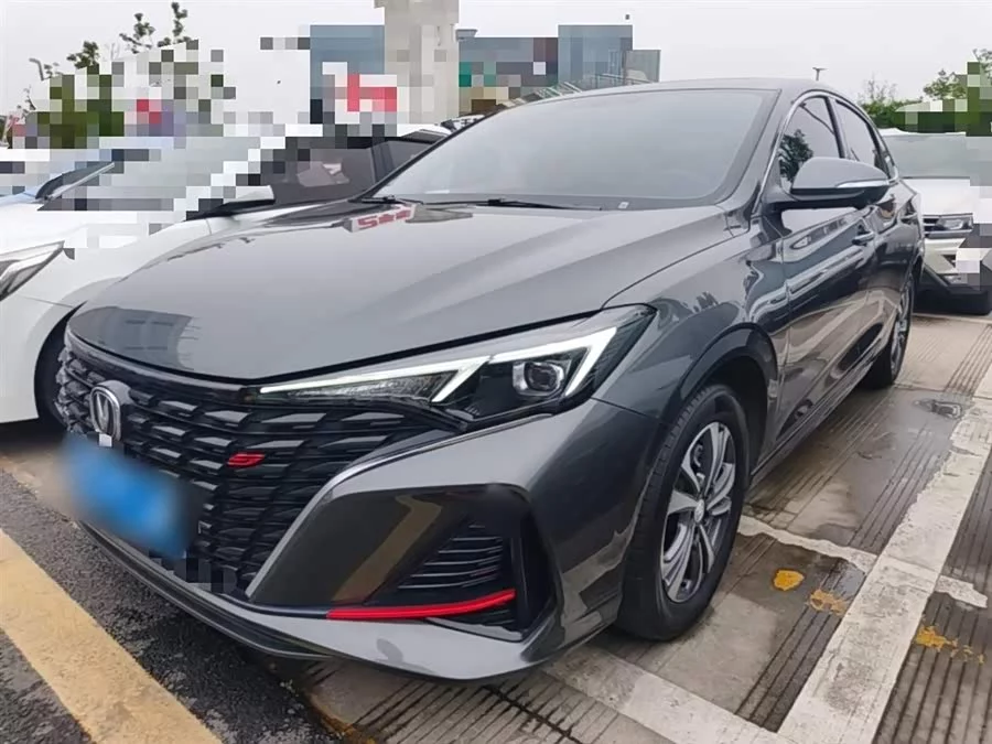 Changan Yidong
