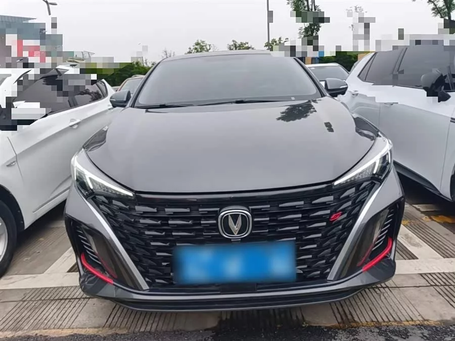 Changan Yidong