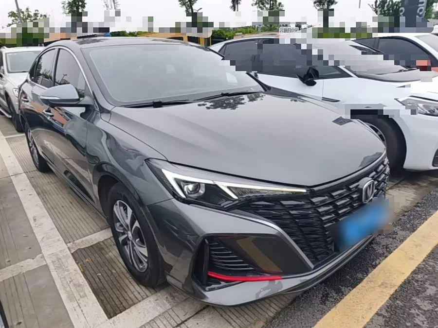 Changan Yidong