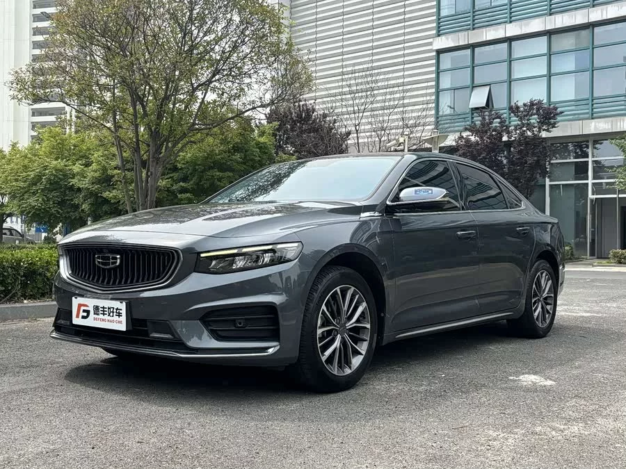 Geely Xingrui