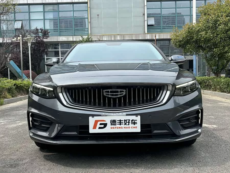 Geely Xingrui