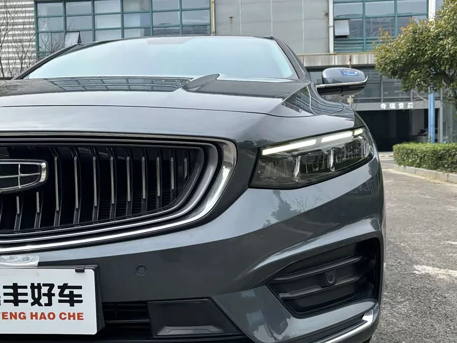 Geely Xingrui