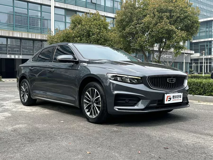 Geely Xingrui