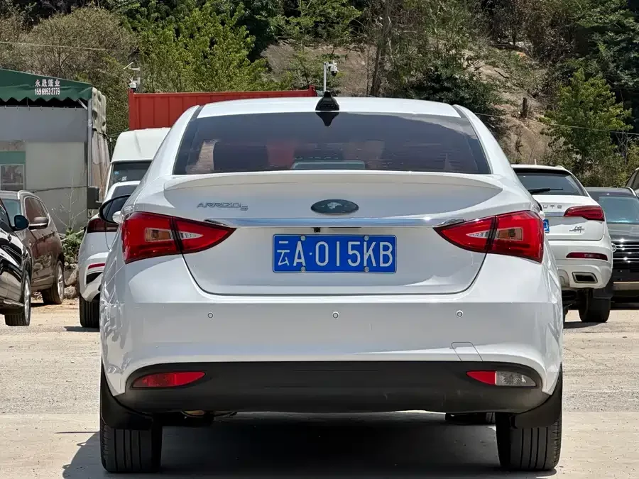 Chery Arrizo 5
