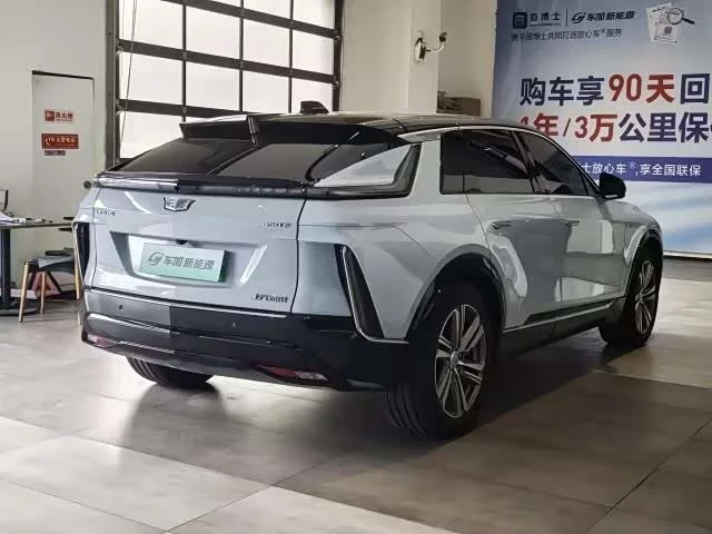 Cadillac IQ Ruige