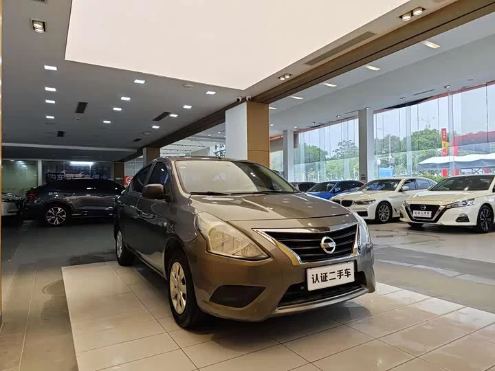 Nissan Sunlight
