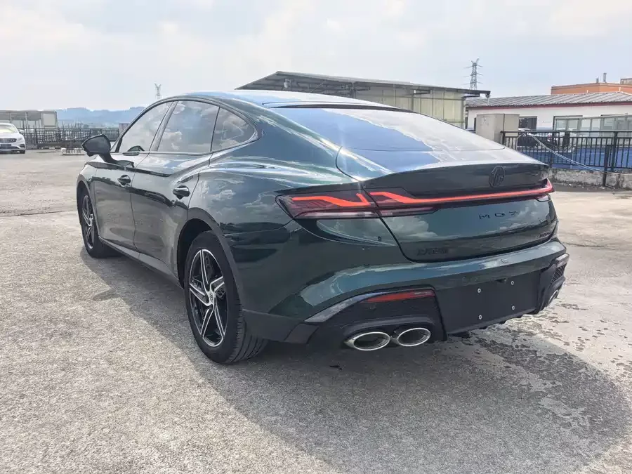 MG 7